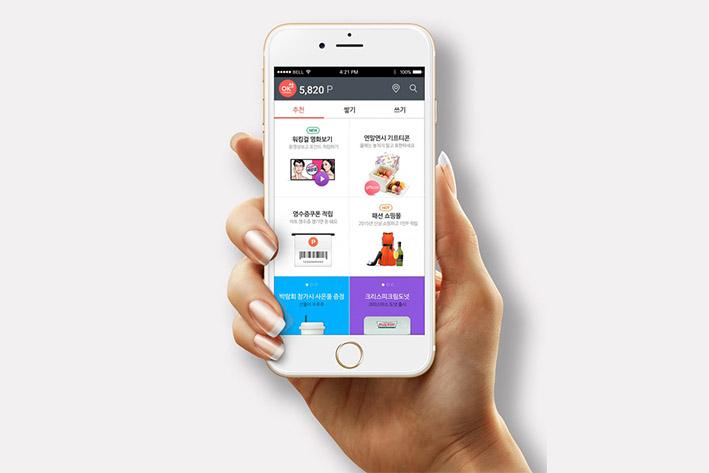 高阳企业开发建设微信小程序之后如何留住用户？